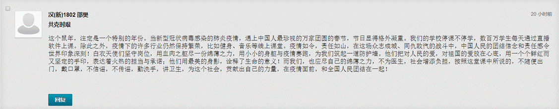 833体育备用网址
