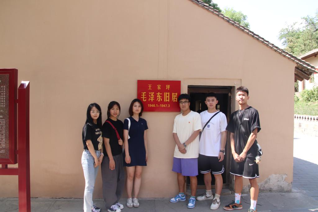 833体育官方线路图片