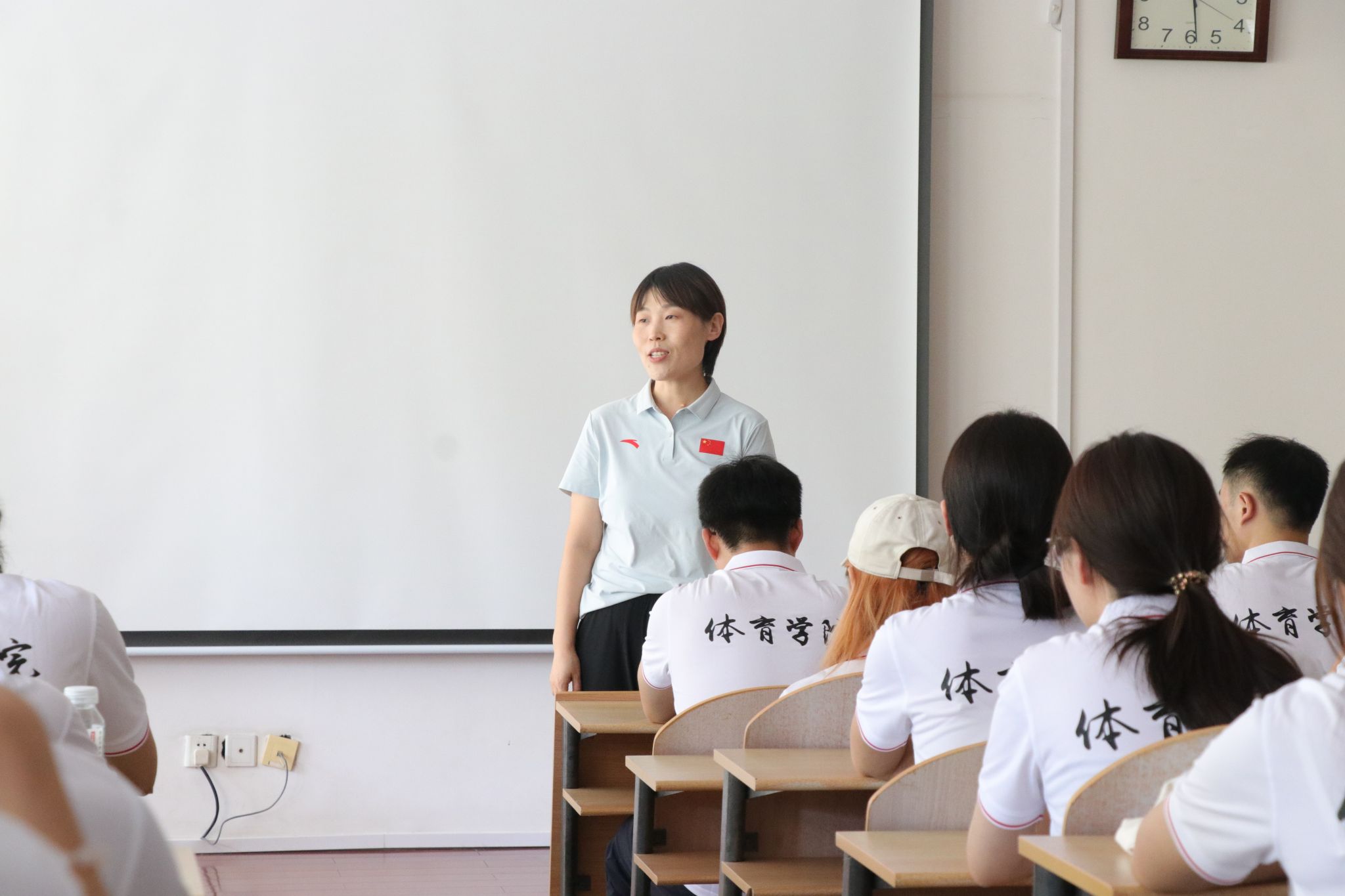 833体育超级联赛