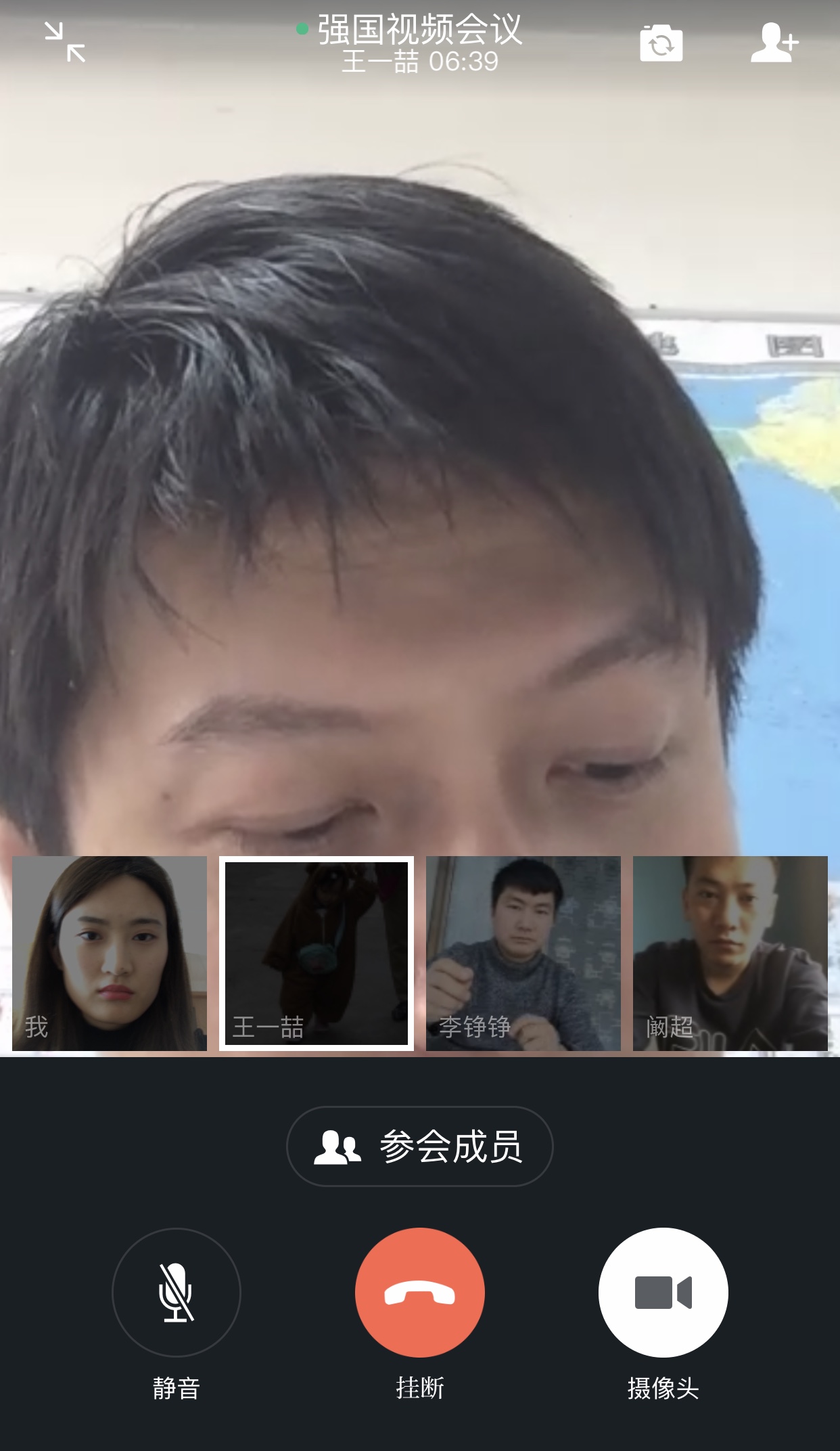 833体育指定通道