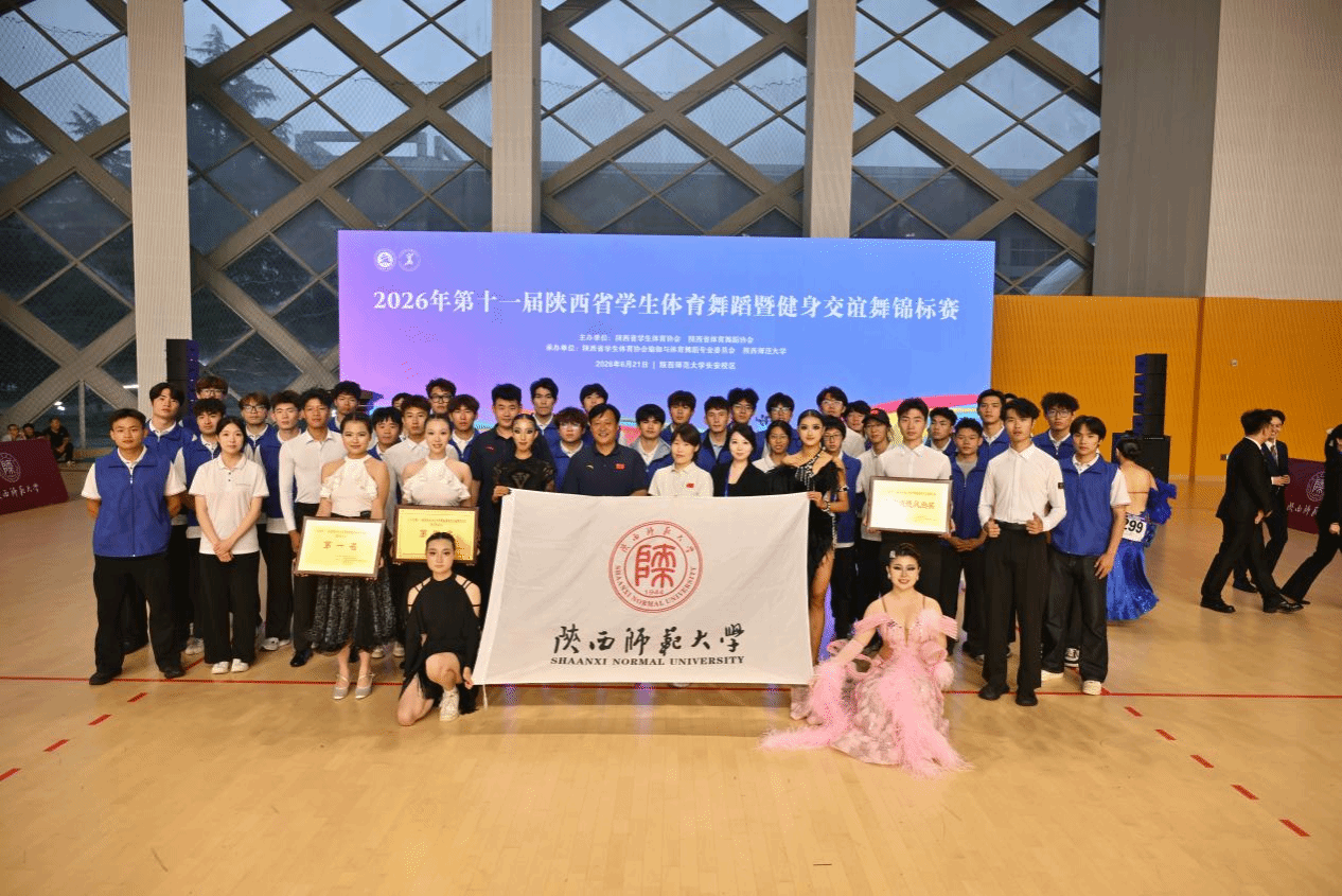 833体育备用网址图片
