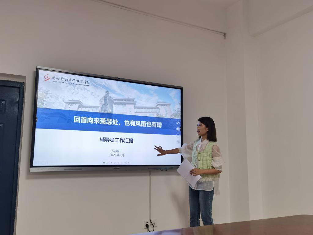 833体育赛事资讯平台图片