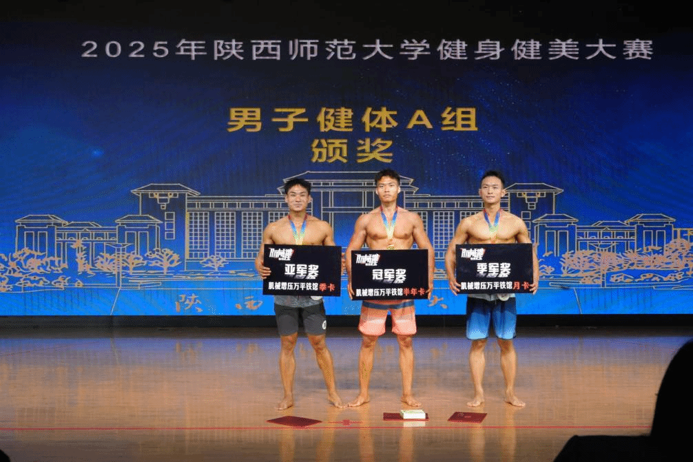 833体育指定通道