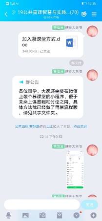 833体育赛事资讯平台