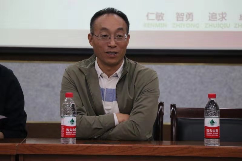 833体育官方线路
