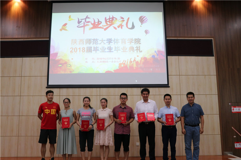 833体育备用网址图片