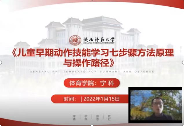 833体育客户端