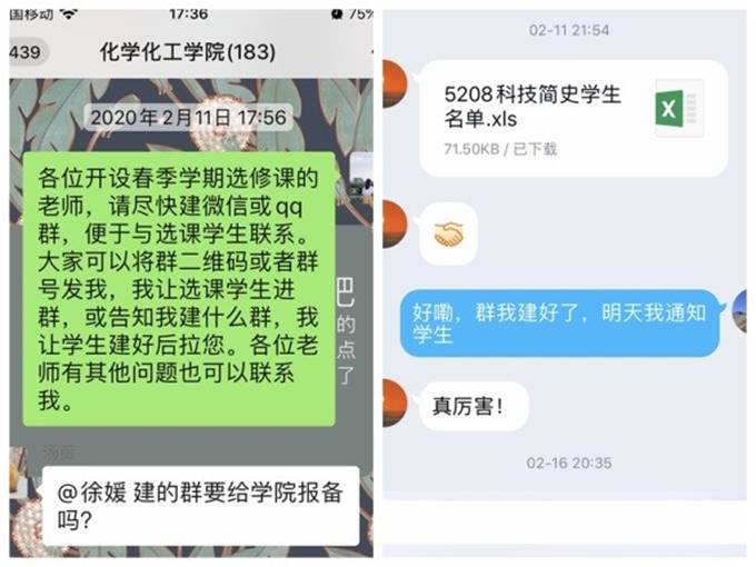 833体育赛事资讯平台