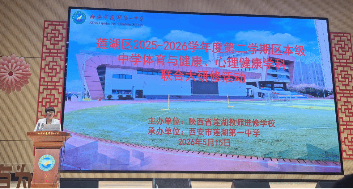 833体育超级联赛