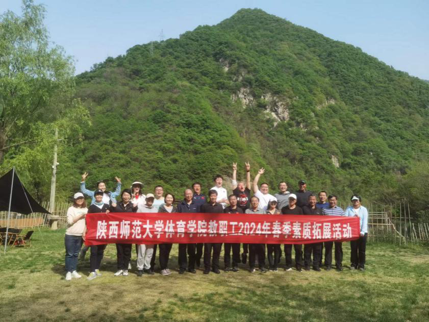 833体育赛事资讯平台