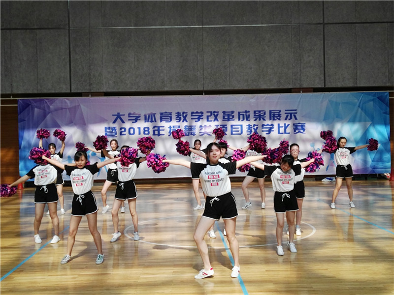 833体育客户端图片