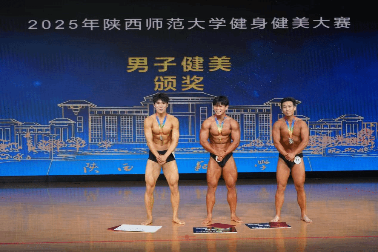 833体育赛事快讯