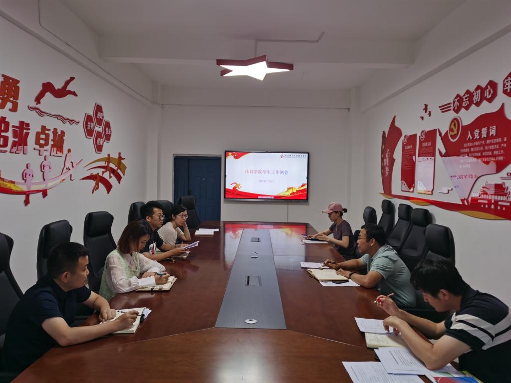 833体育备用网址图片