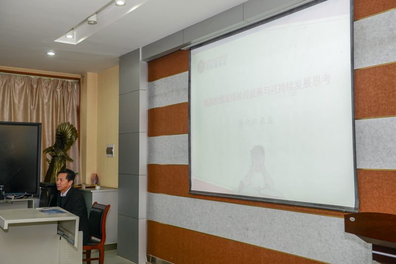 833体育官方指定端图片