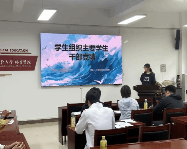 833体育核心通道