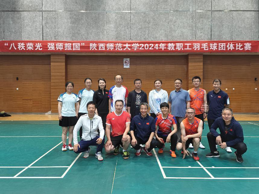 833体育官方指定端