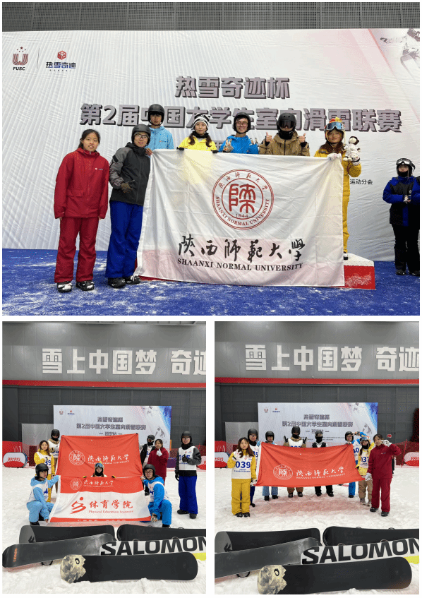 833体育直播图片