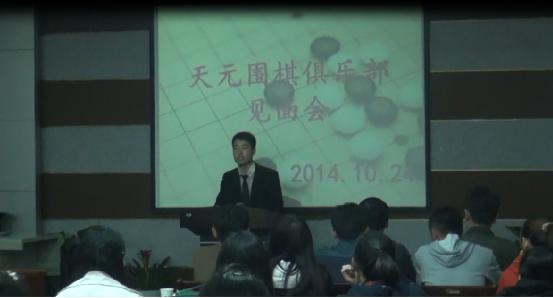 833体育指定通道