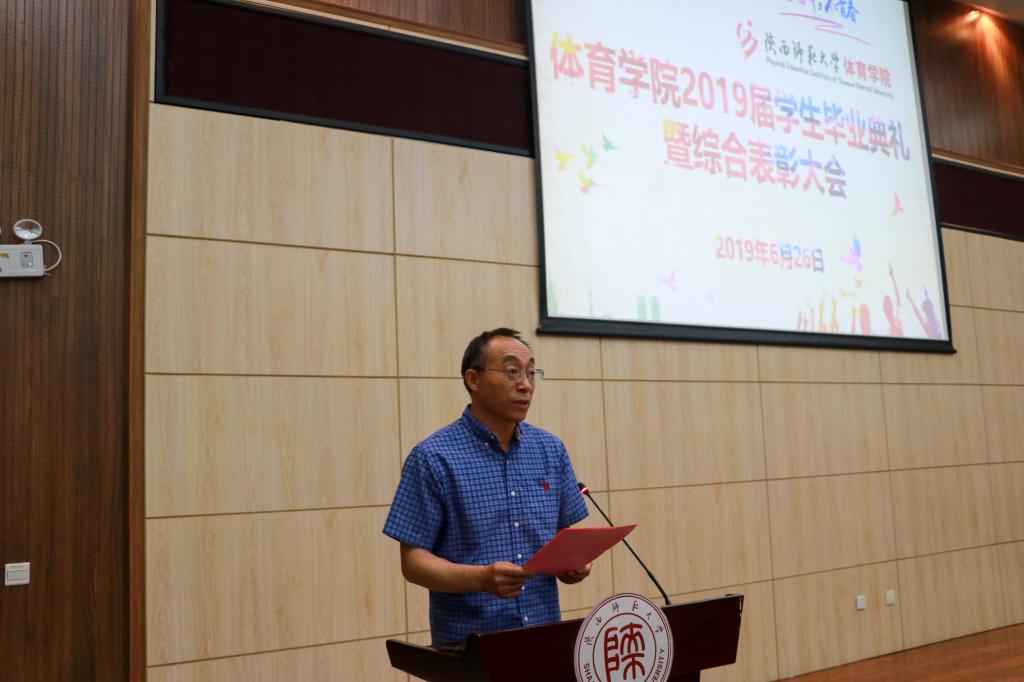 833体育客户端
