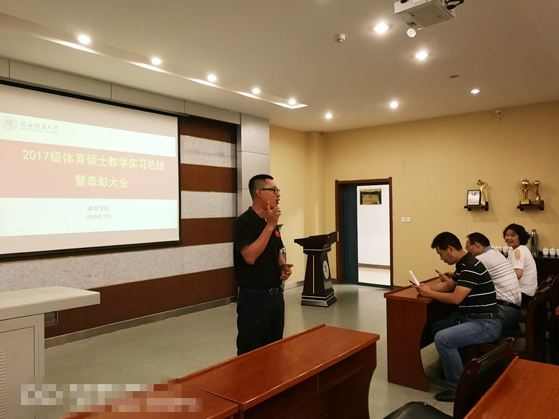 833体育超级联赛图片