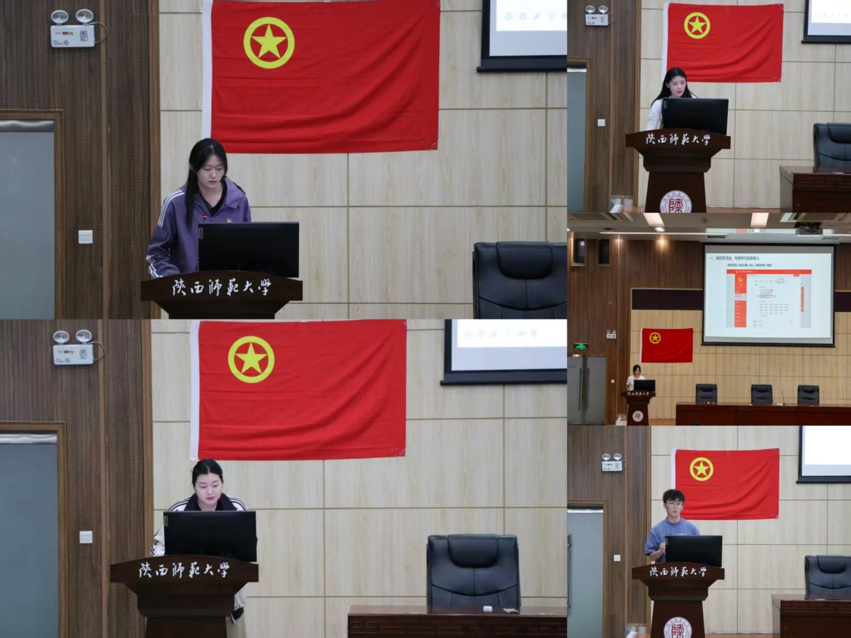 833体育官方线路