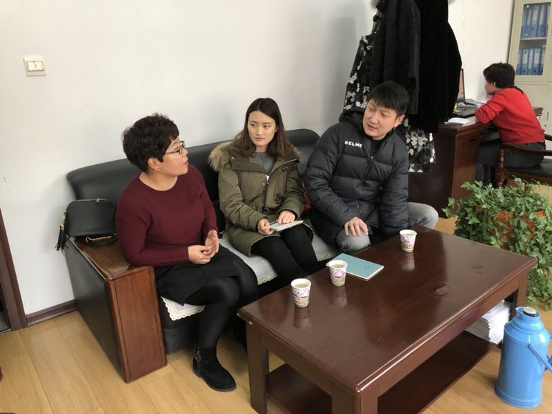 833体育官方线路图片