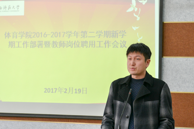 833体育欧洲杯图片