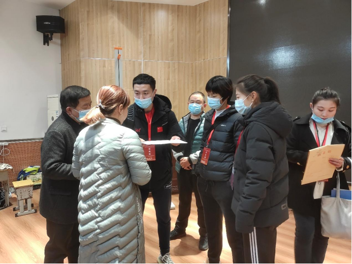 833体育APP下载