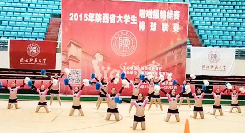 833体育核心通道图片