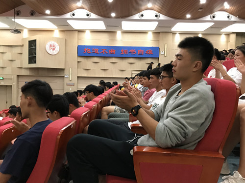 833体育指定入口图片