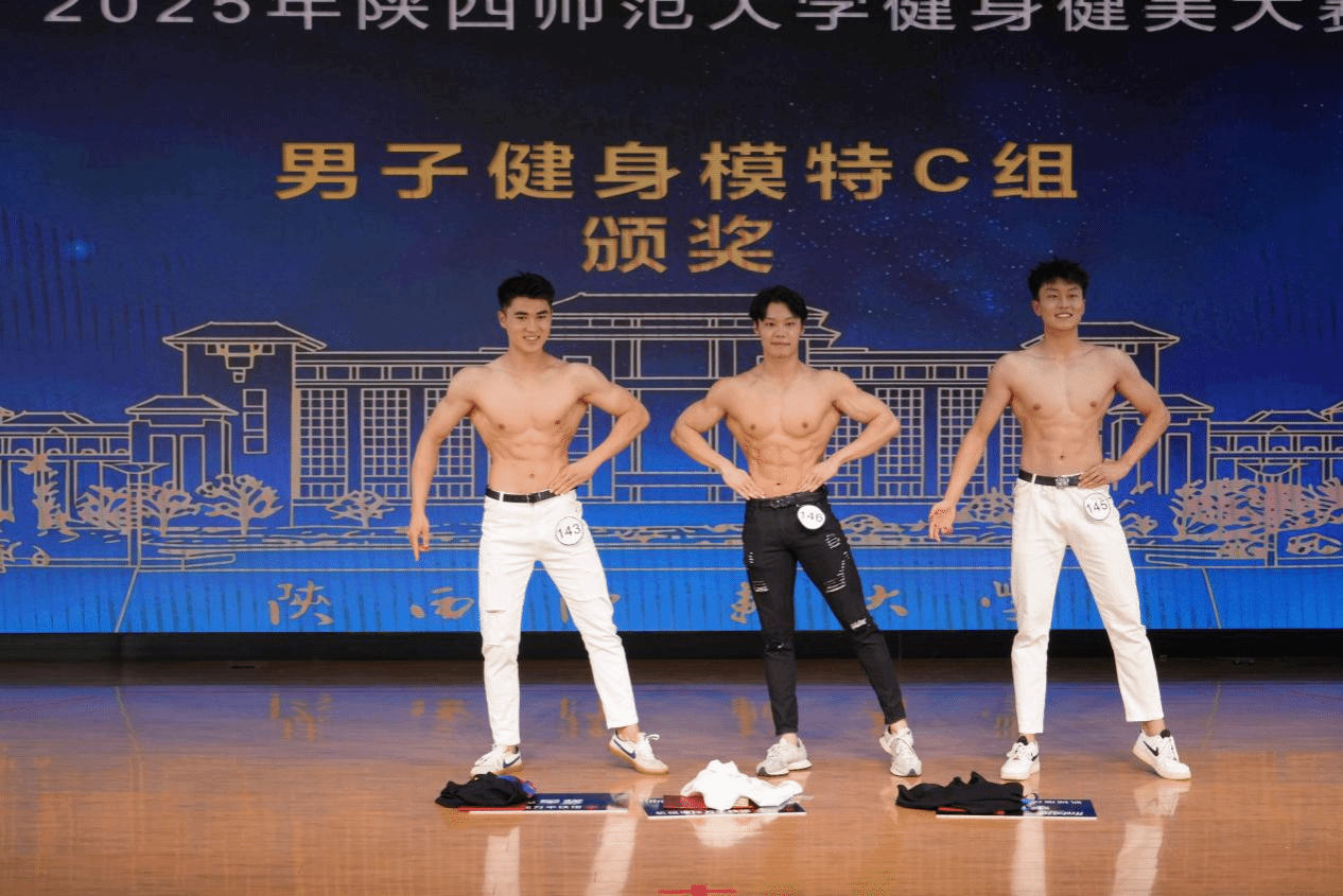 833体育赛事快讯