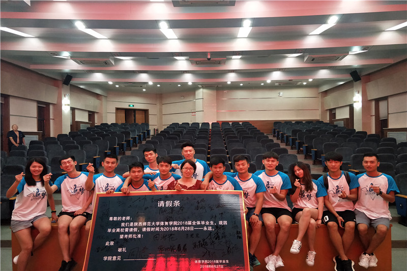 833体育手机版图片