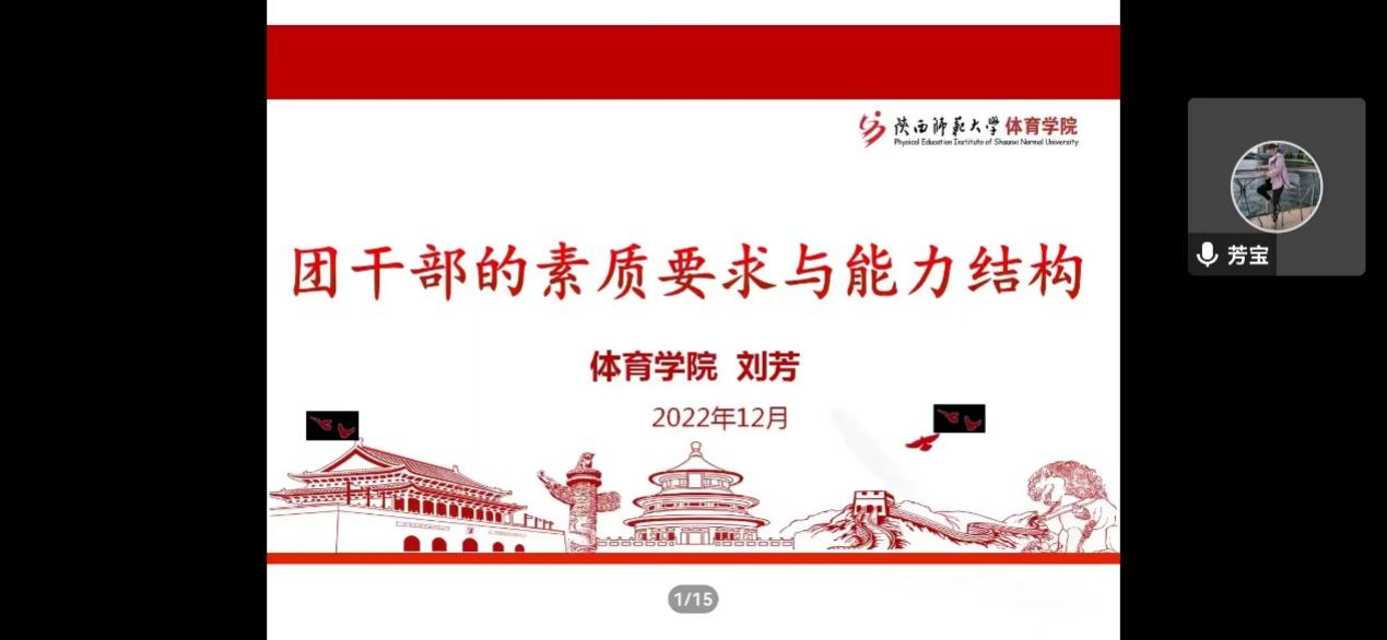 833体育客户端