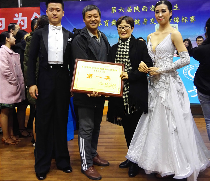 833体育赛事资讯平台图片
