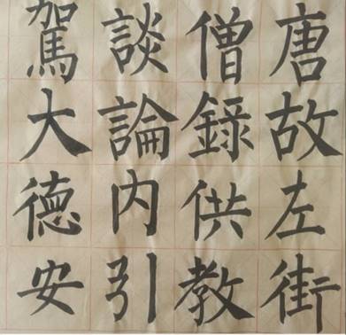 833体育安全通道