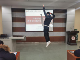 833体育加速节点