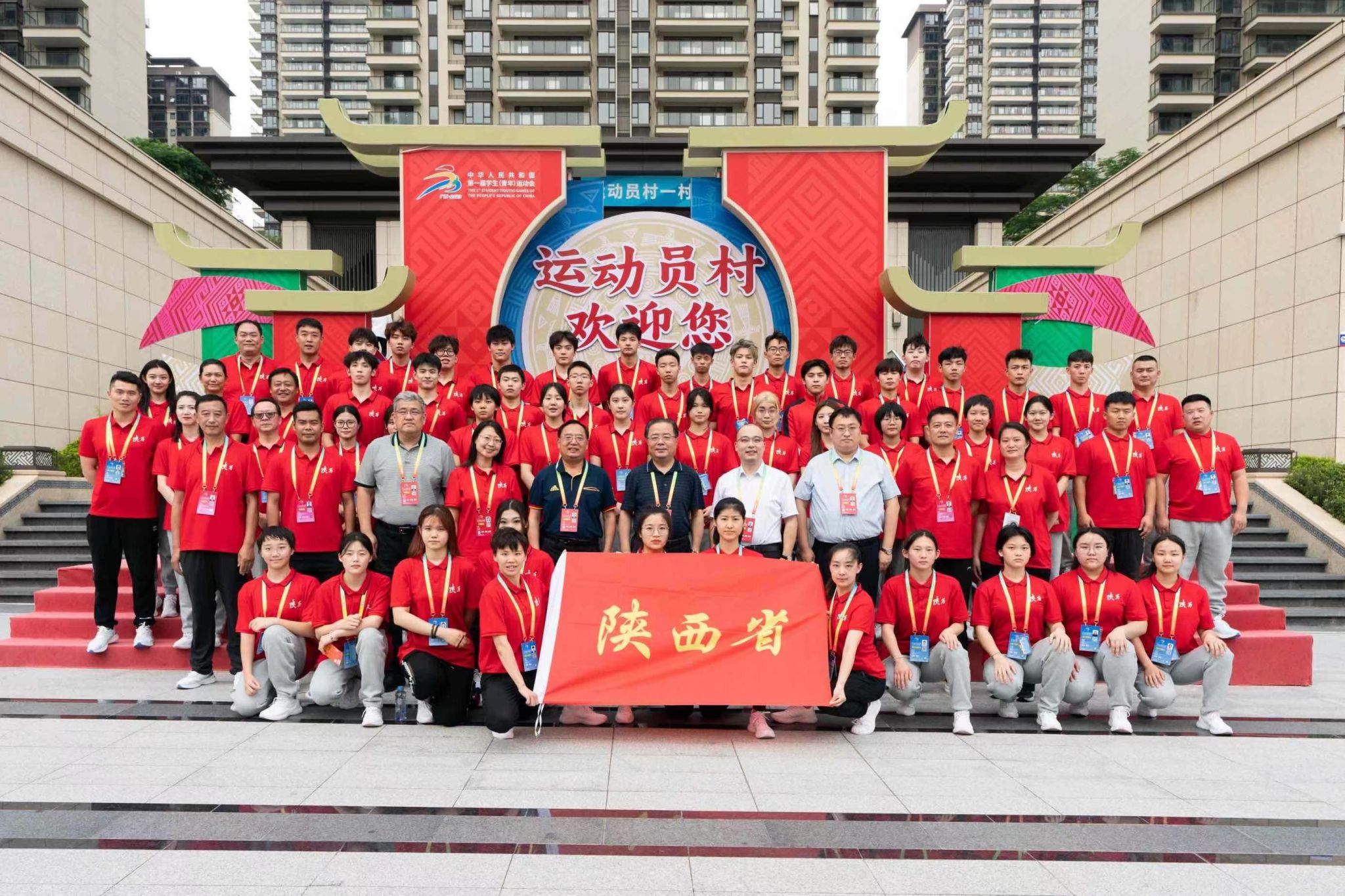 833体育直播图片