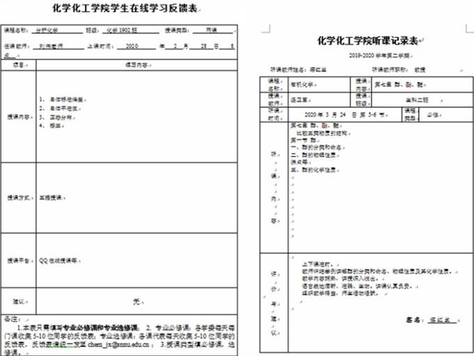 833体育直播