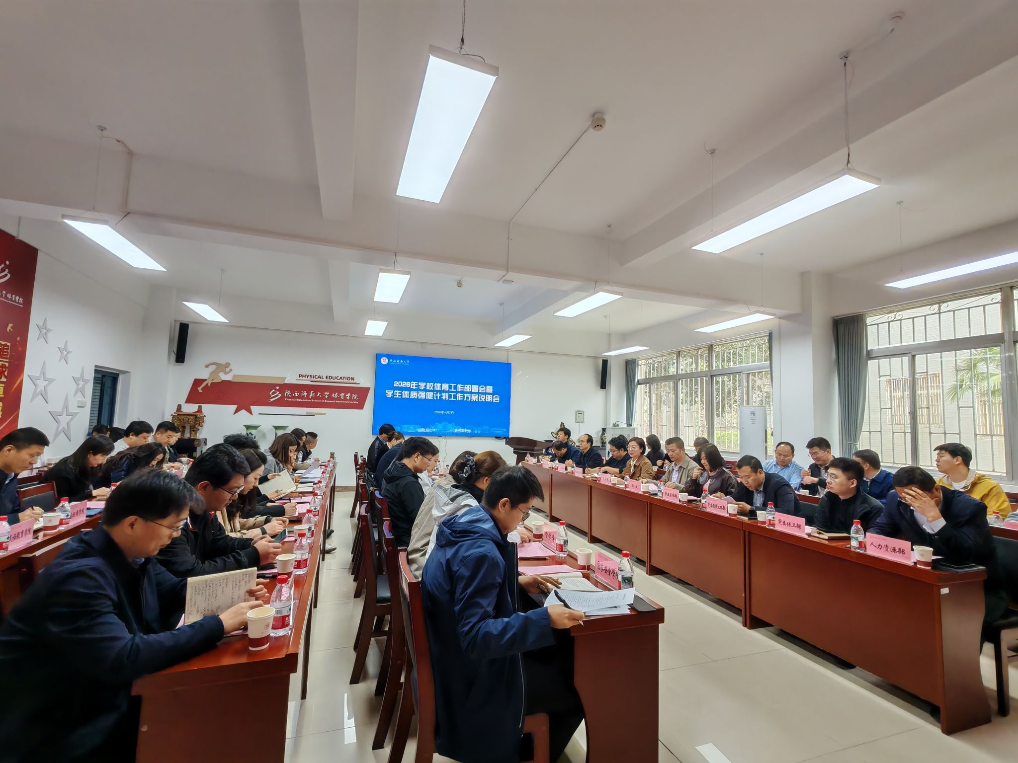 833体育指定入口图片