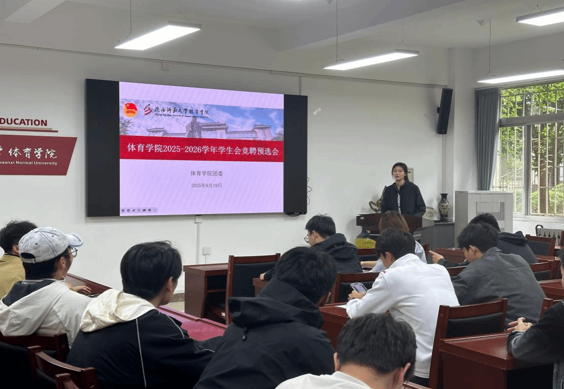 833体育APP下载