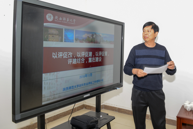 833体育体育频道图片