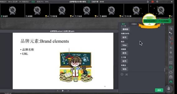 833体育指定入口