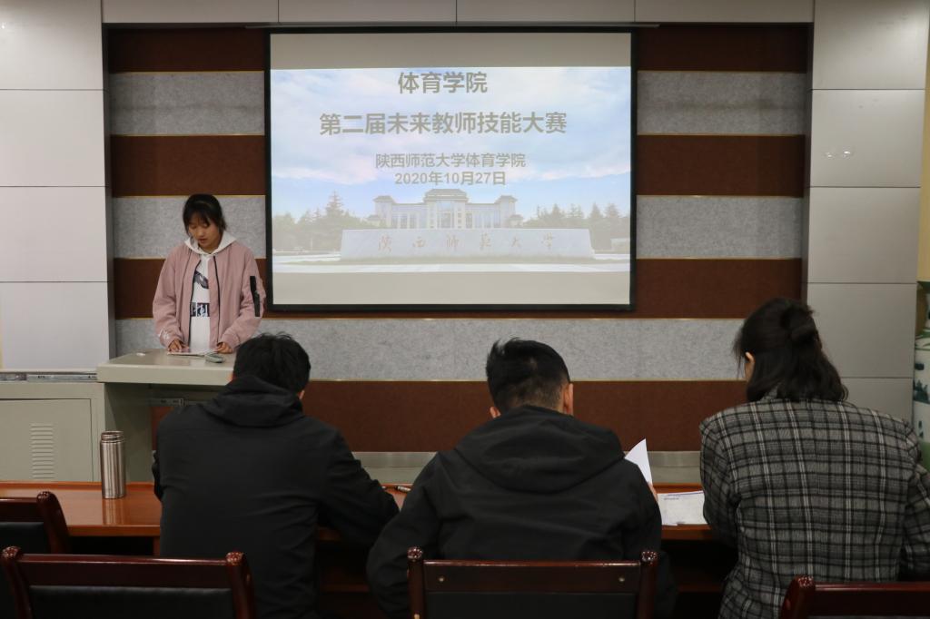 833体育超级联赛图片