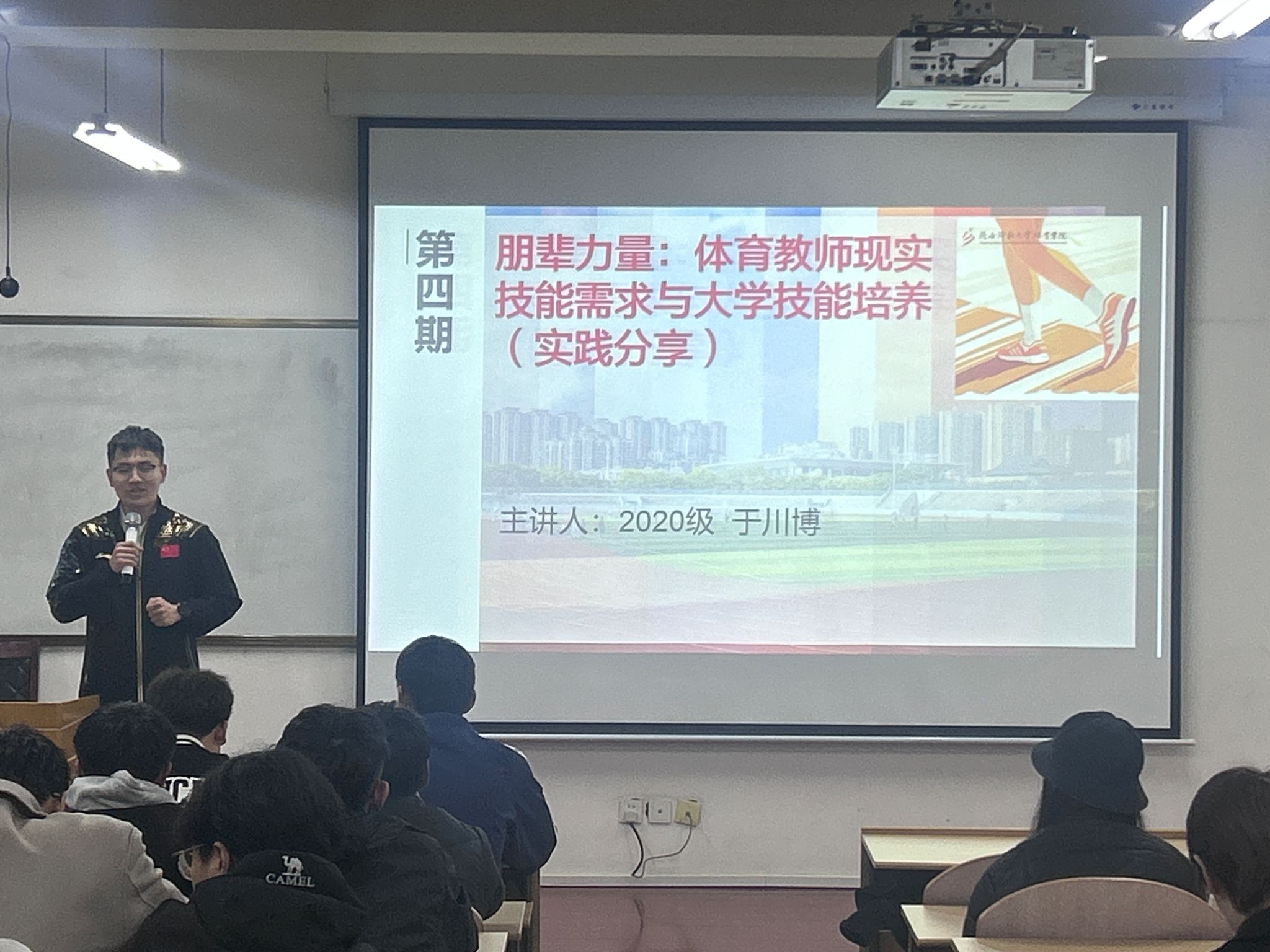 833体育安全通道