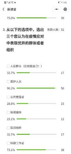 833体育赛事快讯