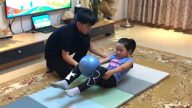 833体育APP下载