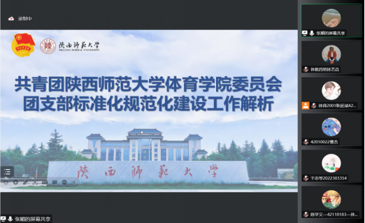 833体育稳定线路