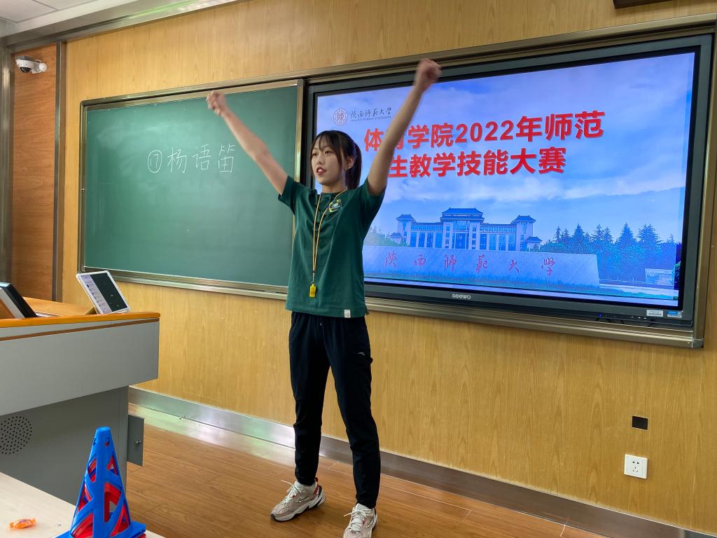 833体育官方指定端