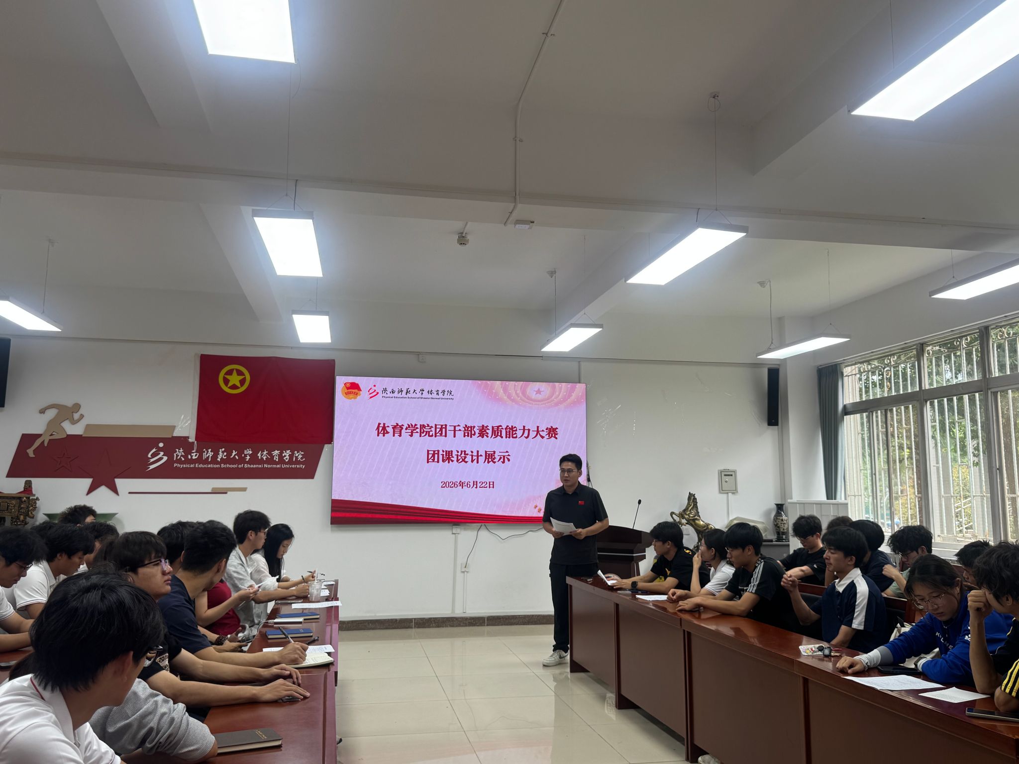 833体育APP下载