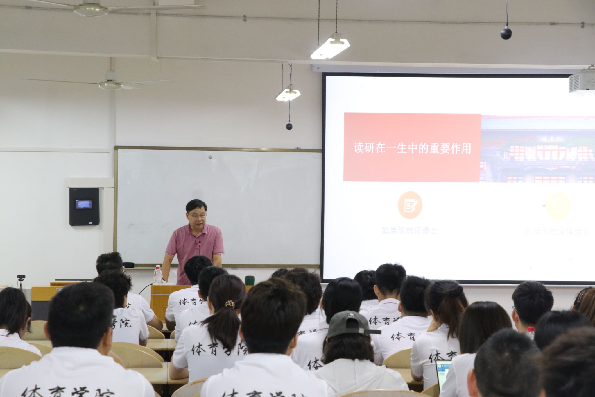 833体育APP下载